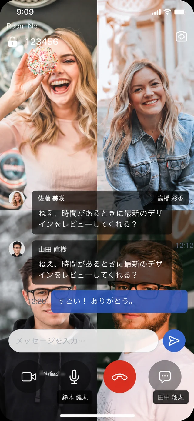 cero アプリのRoom画面。複数人での映像通話とチャット
